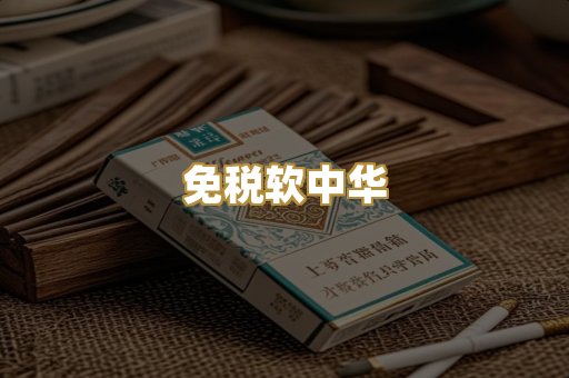 日韩系爆珠